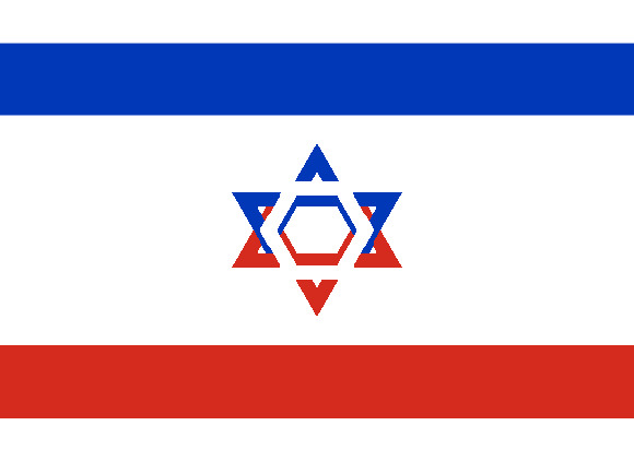 0081_0000-0146_0000 drapeau rusraélien v2.jpg